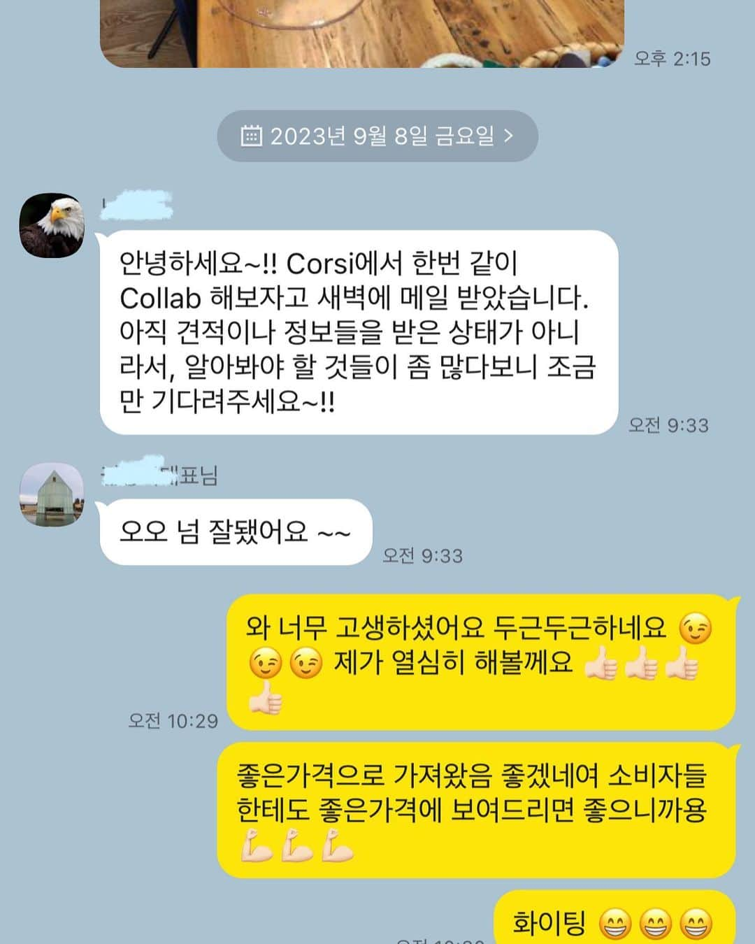 キム・ビヌのインスタグラム：「제가 이 브랜드를 얼마나 가지고 오고 싶었는지 .. 올 초부터 이태리본사에 컨택하고 연락하고 까이고 🥹🥹🥹 수없이 문을두드리고 두드려 😭😭😭 드디어 확답을 받고 통관걸쳐 수입하기까지 😭😭😭눈물이 앞을 가리게 만드는 저희집 식탁의 일등공신 👍🏻 역대급으로 문의가 가장 많았던 제품 ‼️‼️  이태리브랜드 CORSI (코르시) 테이블매트가  드디어📣📣📣🥳🥳🥳🥳🥳🥳 옵니다 👏🏻👏🏻👏🏻👏🏻👏🏻👏🏻👏🏻  늘 문의만 받고 파는곳이 딱히 없으니 해드릴수 있는 말이 없어서 구매한곳만 알려드렸는데 (제가 구매했던 압구정 갤 *** 백화점에도 이제 더이상 수입을 안한다 하고 .. )저희가 이태리 코르시본사와 직접 컨택을 해야겠다 생각하고 한우물만 판 결과 이런 기쁜소식을 전할수 있게 되었네요 .😭😭 왜이리 눈물 .. 박수.. 폭죽 이모티콘들이 난리난리인지는 ☺️☺️☺️너무도 어렵게 가지고 온 제품이라 아마 기다리시는 분들은 아실꺼에요 🥰🥰🥰🥰🥰  얼마전 제가 말씀드렸듯이 11월에는 저희집에 제가 가장 애정하는 보물같은 아이템들을 보여드릴꺼라 했는데 피나 조명은 현재 #공구순항중 이고 그 다음타자는  코르시 테이블매트라 말씀드릴수 있어요 🙏🏻  스토리며 피드며 늘 식탁위에 밥보다 더 많이 올라왔던 코르시 테이블 매트는  ⭐️11월8일binwoos’s 단❗️독❗️공❗️구❗️로 찾아옵니다 ⭐️  진짜 코르시를 가지고 온것 만으로도 굉장히 설레여 밤마다 잠이 안오는 🥹🥹 리얼 찐사랑 코르시 ♥️ 조금만 기다려주세요 🙏🏻🙏🏻🙏🏻  #공구예고 #테이블매트」