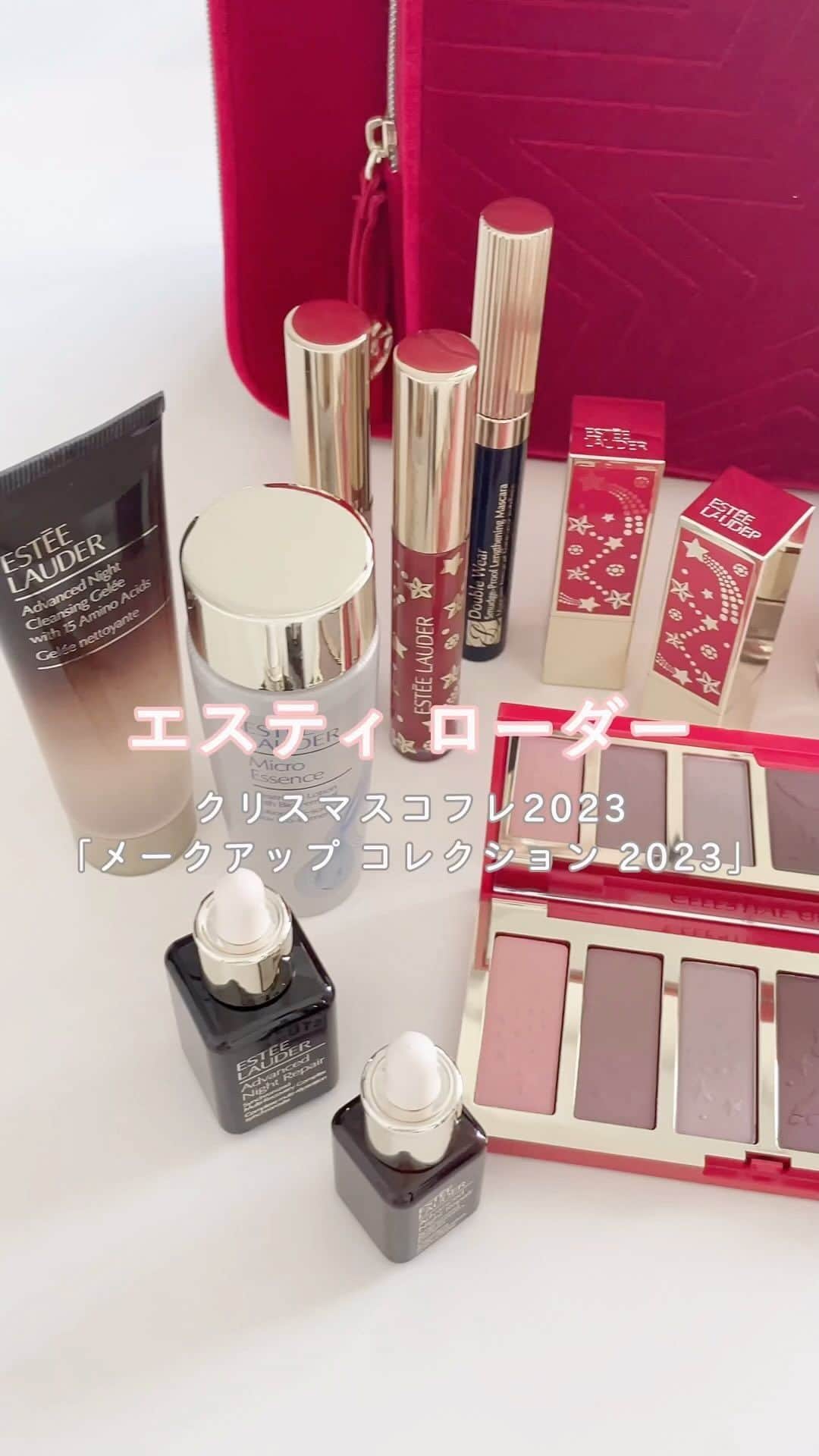 美的 Biteki's official Instagram! のインスタグラム