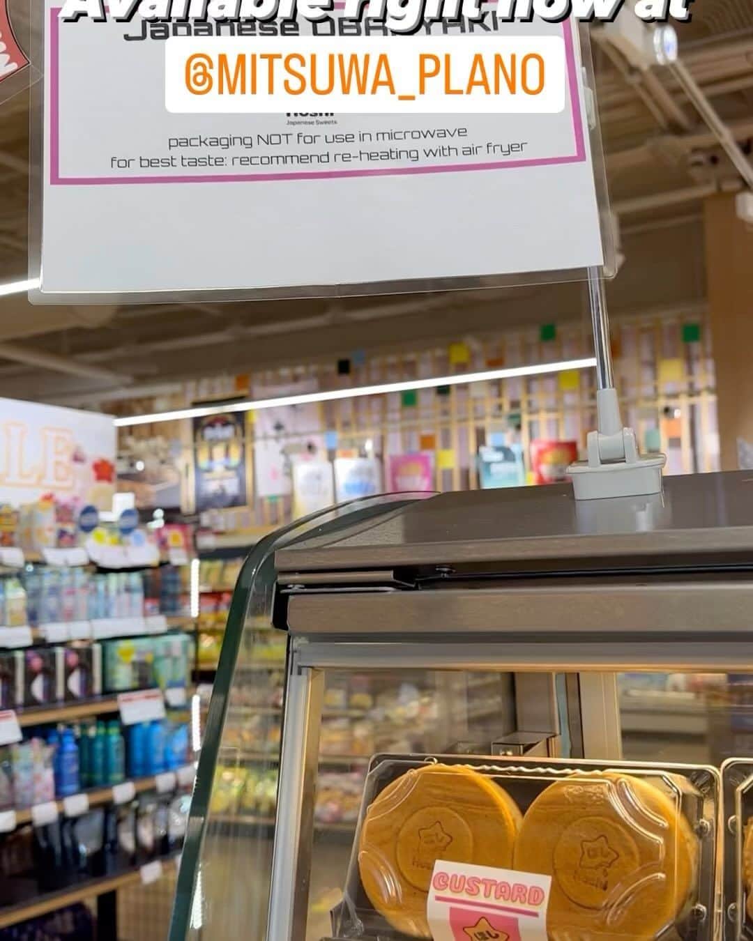 スティーブのインスタグラム：「Official launch of my Japanese sweets brand:  HOSHI JAPANESE SWEETS ! Now available in America’s #1 Japanese supermarket Mitsuwa!! Stop by Plano at legacy and 75 and pick some up today. You are going to love our original obanyaki!! Limited quantities made fresh daily so come early and thank you for your support. Also available for local pickup online at hoshijapanesesweets.com  @hoshijapanesesweets @mitsuwa_plano」