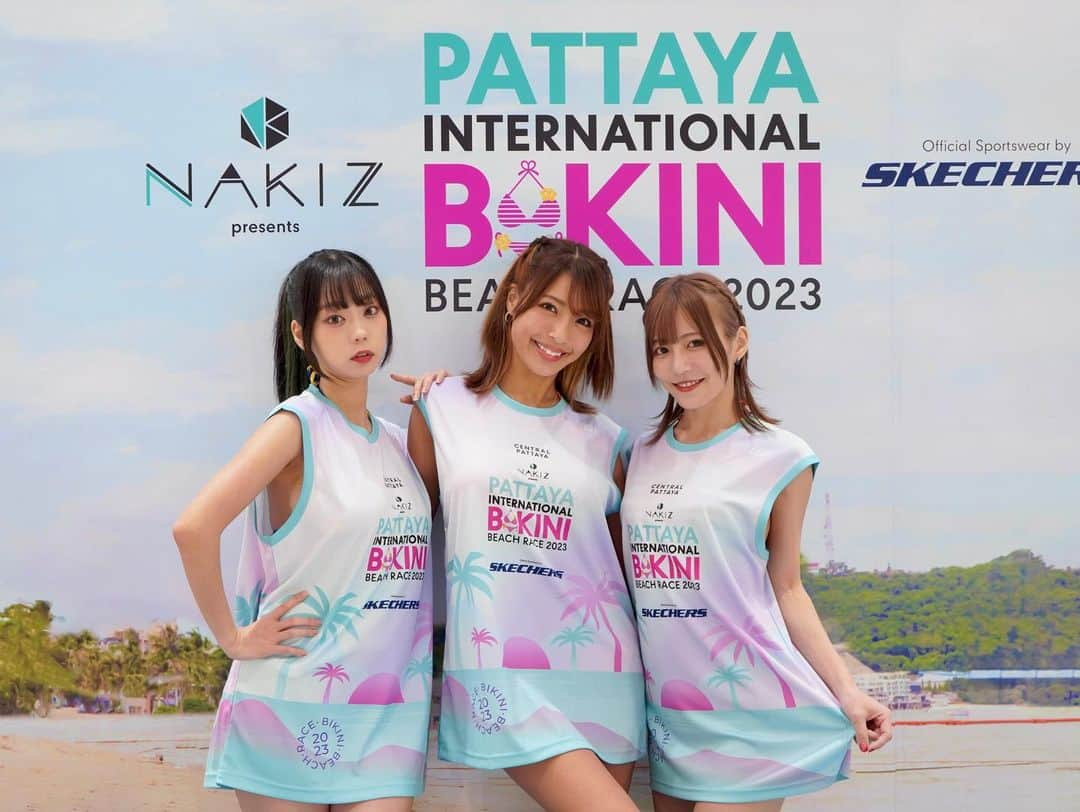 sherbetさんのインスタグラム写真 - (sherbetInstagram)「Ambassador for the 『PATTAYA INTERNATIONAL BIKINI BEACH RACE 2023』 held at PATTAYA BEACH.🏃‍♀️  Rina Hashimoto and Yukiko Kawaji successfully completed the 5 km race!🎊  After the run, he also performed a 45-minute live performance!💃  Thank you to the organizers and sponsors for inviting us in this great event, and thank you to President Yuri and Vice President Kobayashi of G-Yu Creative for casting us.  I would love to attend next year!🎵  #bikinibeachrace2023  #bikinibeachrace  #centralpattaya  #pattya  #sherbet」11月2日 2時56分 - sherbet.official