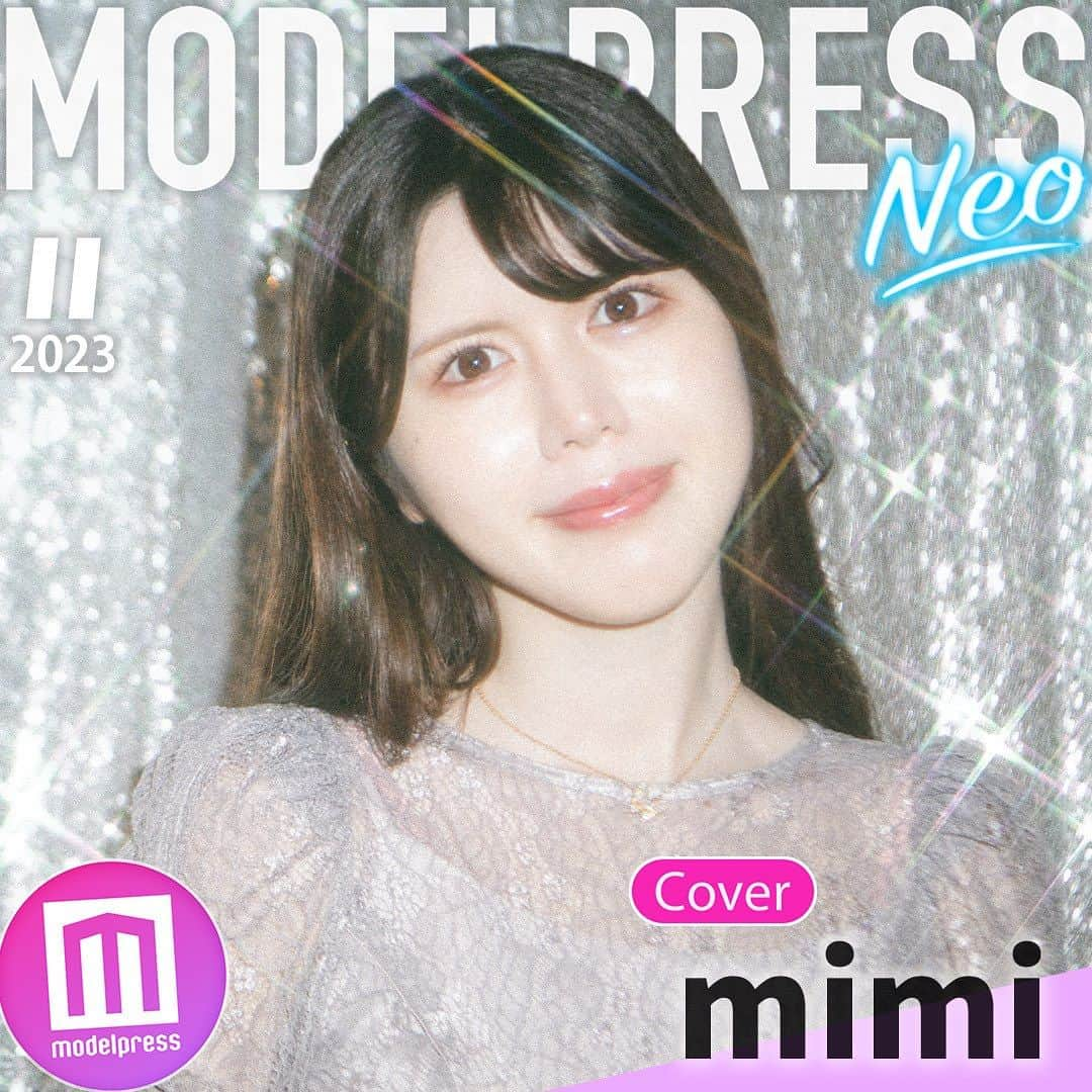 modelpressのインスタグラム：「⁡ @modelpress ⁡ 【素敵！と思ったら「💗」をコメント！】 ⁡ #モデルプレス #今月のカバーモデルNEO 💗11月の表紙：mimi（みみ）さん ￣￣￣￣￣￣￣￣￣￣￣￣￣￣￣￣ モデルプレスのオリジナル企画「#今月のカバーモデル」より、特別版「今月のカバーモデルNEO」❕✨ ⁡ 11月は「ミスモデルプレスオーディション 2023 SUMMER」グランプリを受賞したmimi（みみ）さんが登場！🏆 ⁡ 「いいね！」「保存」「コメント」お待ちしております😌 ⁡ @modelpress @mi_glamu @modelpress.casting #カバーモデル企画 #ミスモデルプレス #モデプ #モデプレ #modelpress（Photo by モデルプレス）」