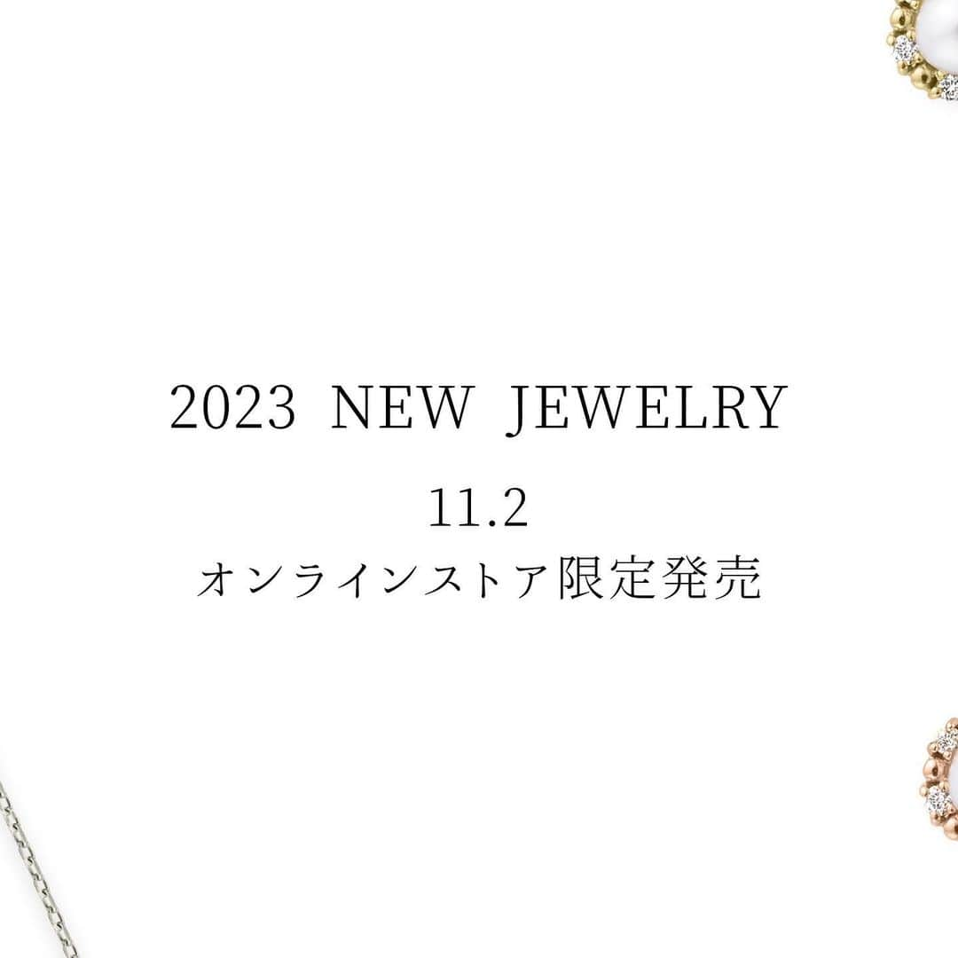 TRECENTI トレセンテのインスタグラム：「【2023 NEW JEWELRY】 11月2日(木)10時より、新作ジュエリーをオンラインストア限定で発売いたします。 ぜひご覧ください。  #トレセンテ #trecenti  #婚約指輪 #結婚指輪 #エンゲージリング #マリッジリング #ブライダルリング #ブライダルジュエリー #新作 #新作ジュエリー  #ジュエリー #ファインジュエリー #アニバーサリージュエリー #ダイヤモンド #パール #カラーストーン #ネックレス #ピアス #プレゼント #ギフト #誕生日サプライズ #誕生日プレゼント #記念日ジュエリー #記念日プレゼント  #婚姻届 #ブライダル専門店  #プロポーズ #サプライズプロポーズ #プロポーズ準備」