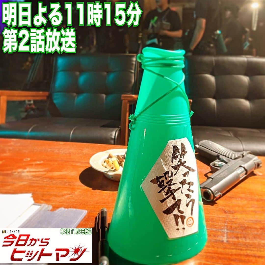 木村ひさしのインスタグラム：「第1話の時の「黒川のアジトのテーブル」の図 #2023チャレンジ第三弾  #今日からヒットマン #11月3日放送 #金曜夜11時15分」