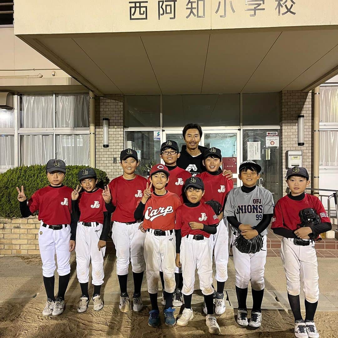 上田剛史のインスタグラム：「今日は西阿知ジャガーズで野球教室⚾️  ありがとうございます😊  皆様、野球教室のご依頼お待ちしております🙇‍♂️  #上田剛史 #岡山 #少年野球 #野球教室 #西阿知ジャガーズ」