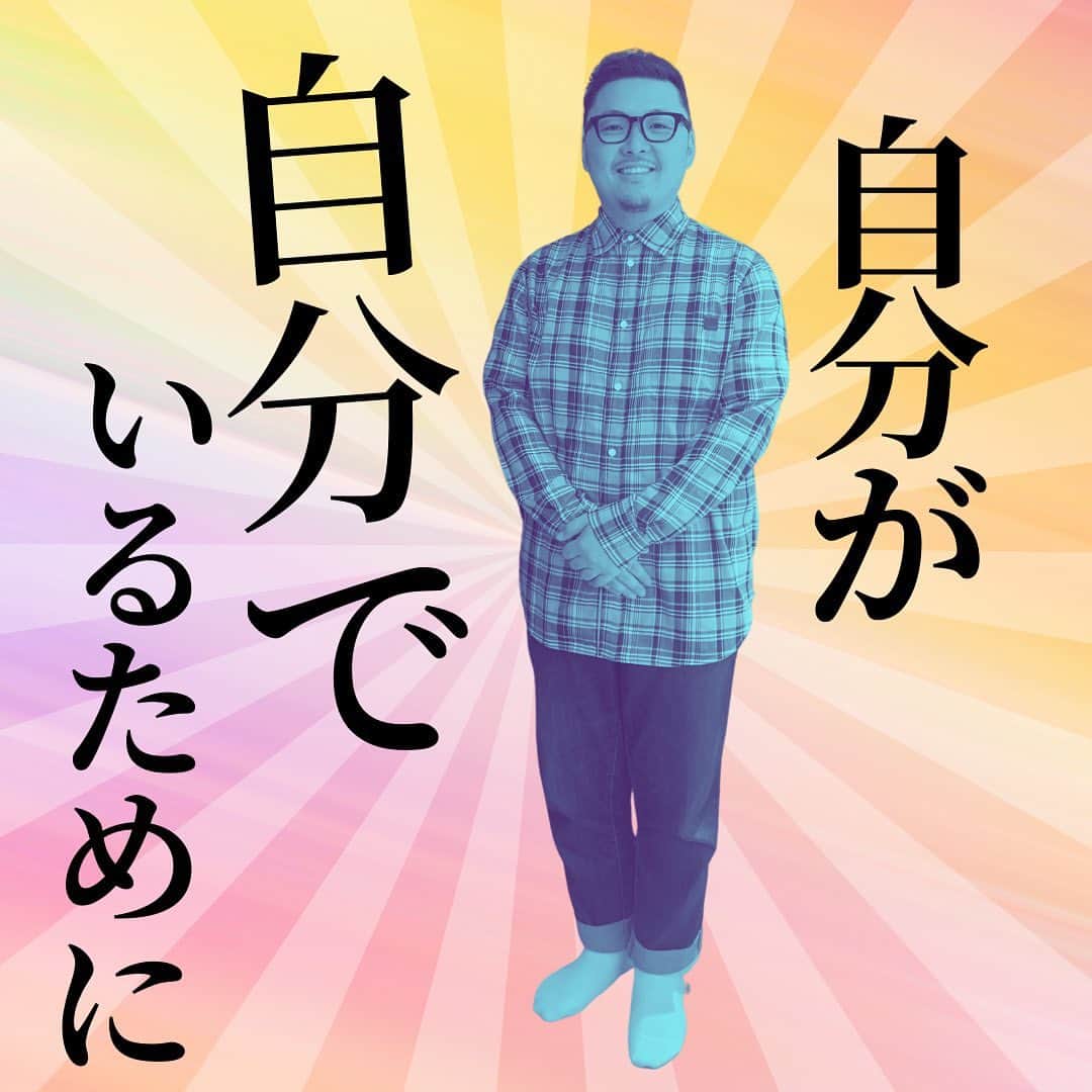 Takumi Kawaharaのインスタグラム