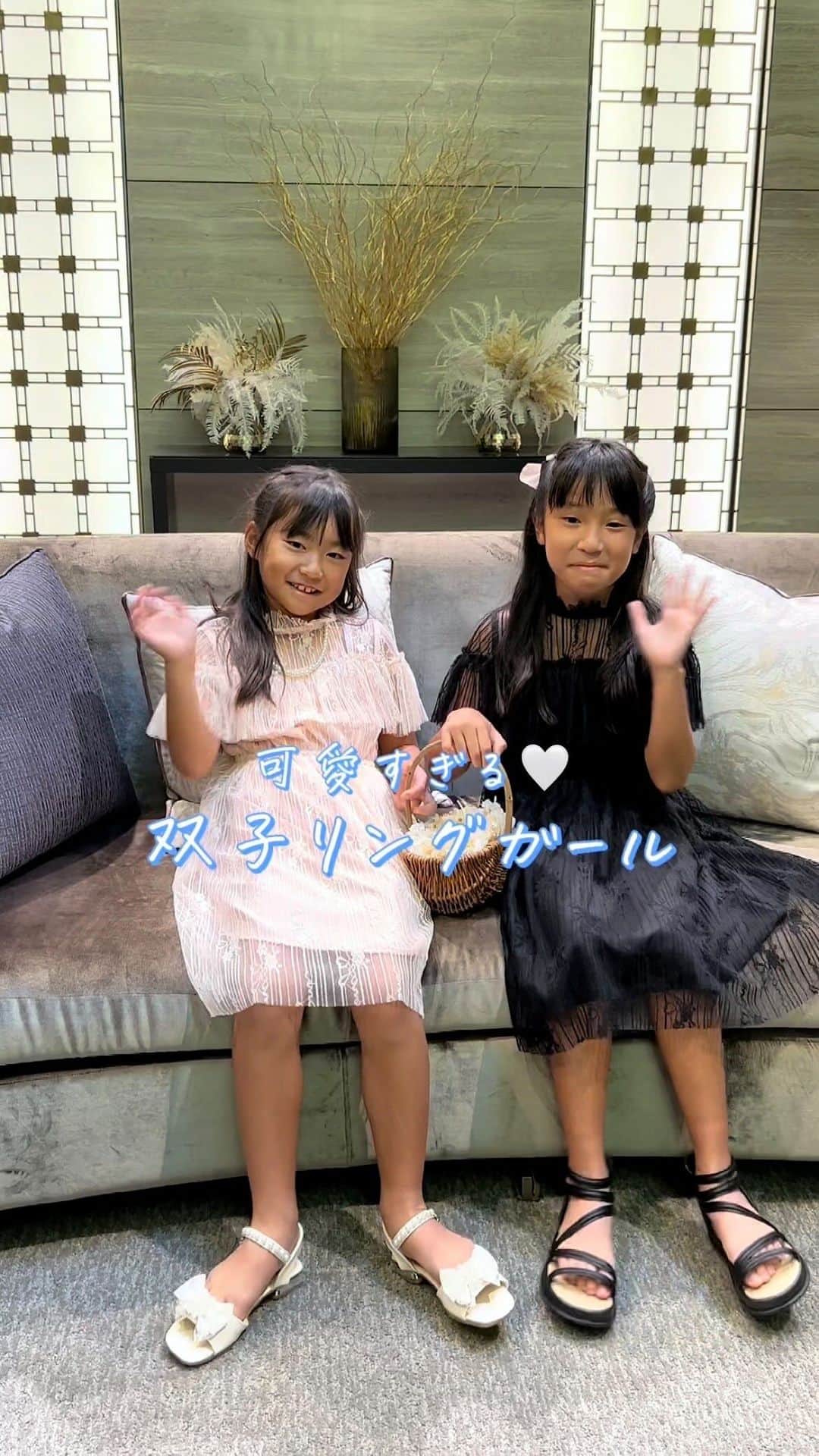 楽婚【公式】Instagramのインスタグラム