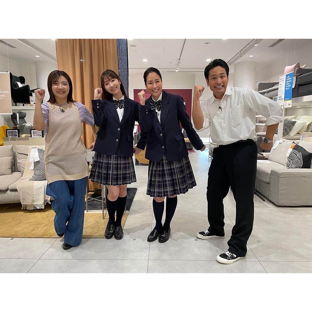 日本テレビ「ヒルナンデス！」さんのインスタグラム写真 - (日本テレビ「ヒルナンデス！」Instagram)「ミーハー探検隊は、虎ノ門ヒルズ ステーションタワーへ🚩ぶっかけピザにお寿司、、美味しいものだらけで隊長も感激！そして屋上からの絶景、、忘れられません✨🩵  そしてイケアの常連さんが便利グッズをたくさん教えてくれました！今すぐ買いに行きたいと思った方もいるのではないでしょうか💙💛  スタジオでのナゾナンデスチャレンジも楽しかったですね〜🪄  🌼明日もぜひご覧ください！🌼  #ヒルナンデス #北斗晶 #本田望結 #横山裕 #柏木由紀 #福田麻貴 #内田恭子 #桐山照史 #浦野モモ」11月2日 18時26分 - hirunandesu_ntv_official