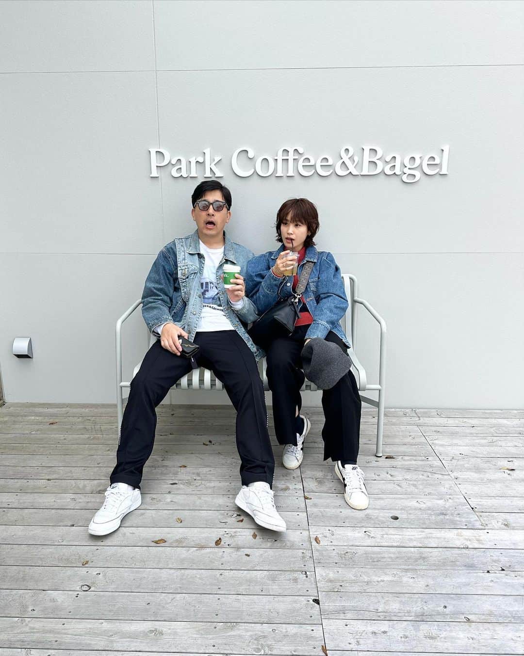 のインスタグラム：「大好きなベーグル🥯屋さんに あべさん連れていけた〜🤭  @parkcoffeeandbagel 本当に 美味しいし、大好きなんだ😆❤️」