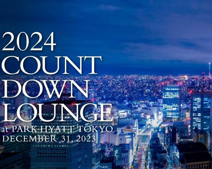Park Hyatt Tokyo / パーク ハイアット東京のインスタグラム：「Come and enjoy an extravagant party with free-flowing champagne, cocktails and a live kitchen serving a variety of specialties at The Peak Lounge & Bar on New Year's Eve. Against the backdrop of the glittering Tokyo nightscape, 15 talented musicians will usher in the New Year as you enjoy the night.  大晦日のエキサイティングなカウントダウンは「ピーク ラウンジ＆バー」で。一面の煌めく夜景をバックに、シャンパンやカクテルのフリーフロー、ライブキッチンに並ぶシェフ特製メニューを味わい、総勢15名のミュージシャンによる一夜限りのパフォーマンスも。2024年への期待に胸躍らせるひとときをぜひ!  Share your own images with us by tagging @parkhyatttokyo —————————————————————  #ParkHyattTokyo  #ParkHyatt #Hyatt #luxuryispersonal #ThePeakLoungeandBar #PeakLounge #PeakBar #CountdownLounge #countdown #newyearseve #パークハイアット東京 #ピークラウンジアンドバー #ピークラウンジ #ピークバー #カウントダウンラウンジ #カウントダウン #年越し #大晦日」