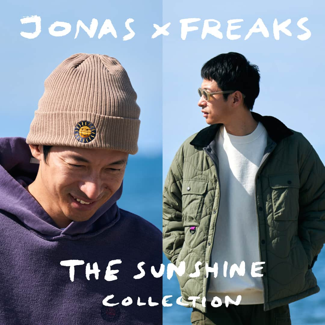 フリークスストアさんのインスタグラム写真 - (フリークスストアInstagram)「-＜JONAS CLAESSON＞THE SUNSHINE COLLECTION Vol.2-  2023 SPRING & SUMMERに人気を博した「THE SUNSHINE COLLECTION」が、FALL & WINTERも登場！  ▶︎TOPページ( @freaksstore_official )のURLからFeatureをご覧ください。  #freaksstore #フリークスストア #freaksstore23fw #freaksstoreofficial#freaksstore_men」11月2日 19時01分 - freaksstore_official