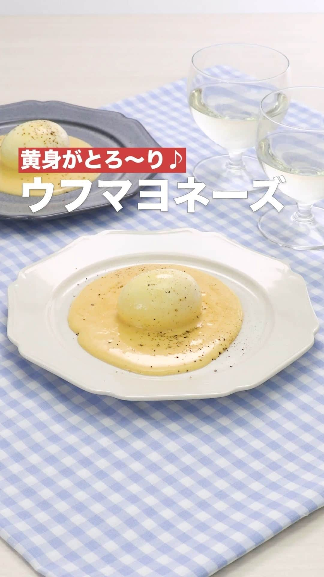 DELISH KITCHENのインスタグラム