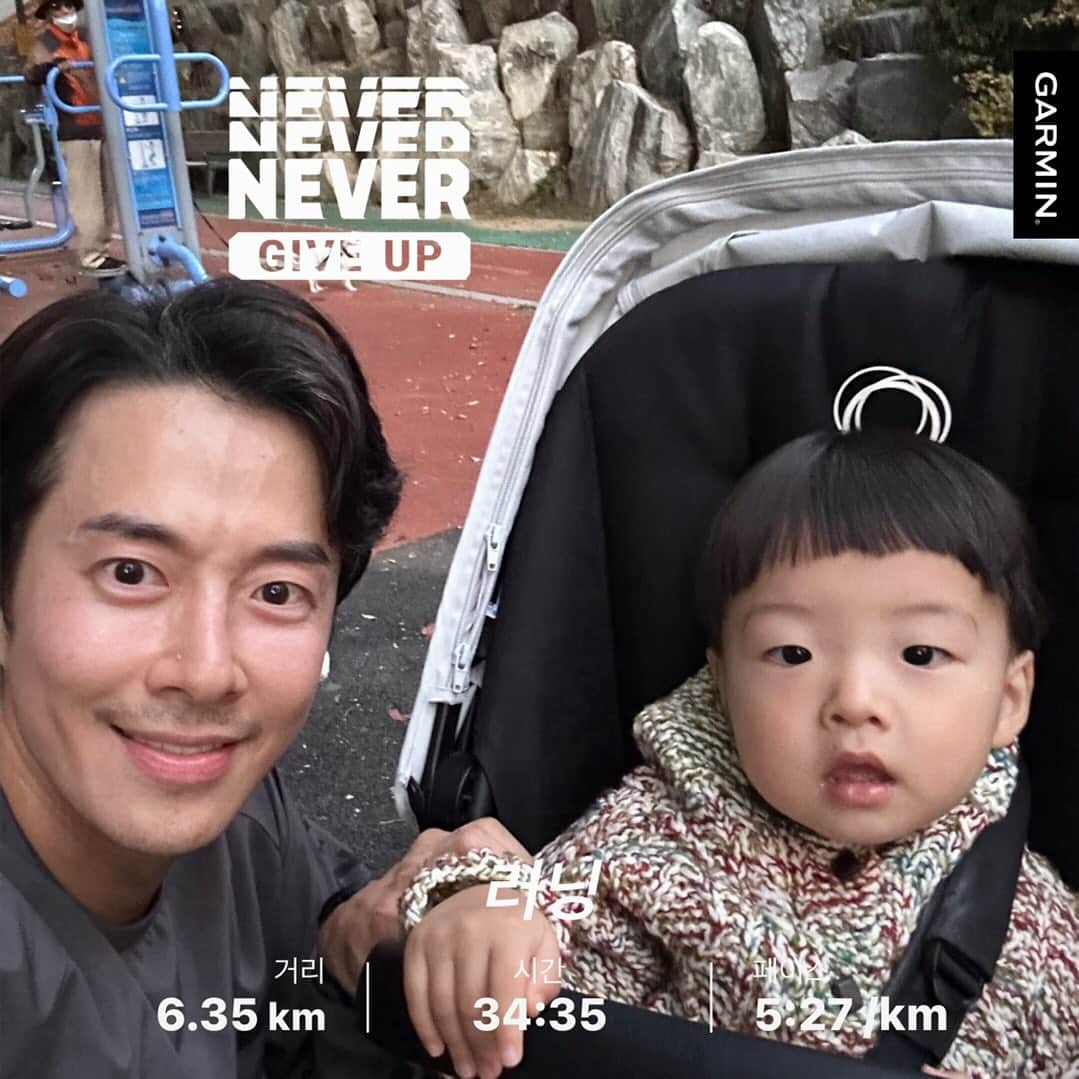チェ・フィリップのインスタグラム：「오늘도 운동 완료.   #nevergiveup #유모차러닝 #오운완🏋️」