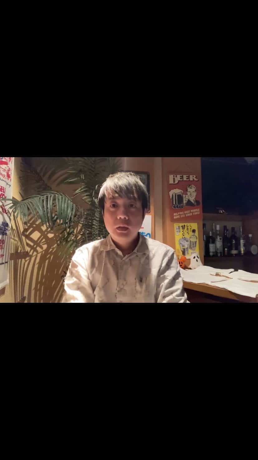 Emilyのインスタグラム：「◤◢◤ 応援動画到着◢◤◢  今夜の応援コメントはかもめんたる槙尾さんからです🤣2013年キングオブコントの王者👑 長い付き合いをさせて頂いております🙇今回も、アドバイスやら、マキオカリーにチラシを置かせてもらったりと応援もらってます！  11.4チケットはストーリーから！」