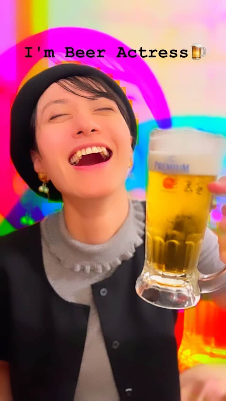 小板奈央美のインスタグラム：「🍺Yes! I'm Beer Actress🍺 ・ ㊗️フォロワー500人達成✨ ▶️ @beeractress.koitachan  ビールが大好きな女優、自称"#ビール女優 "の#コイタちゃん です❗️ 大好きなビールを、面白楽しくお届けしてます♬ これからも、是非チェックよろしくお願いします✨ ・ ・ #コイタチャン #コイタチャンネル  #外飲み #家飲み #ビール #生ビール  #ビール好き #クラフトビール  #ビール女子 #beerstagram  #beer #craftbeer #beergirl #beeractress  #ビールの仕事おまちしてます #ビール好きな人と繋がりたい」