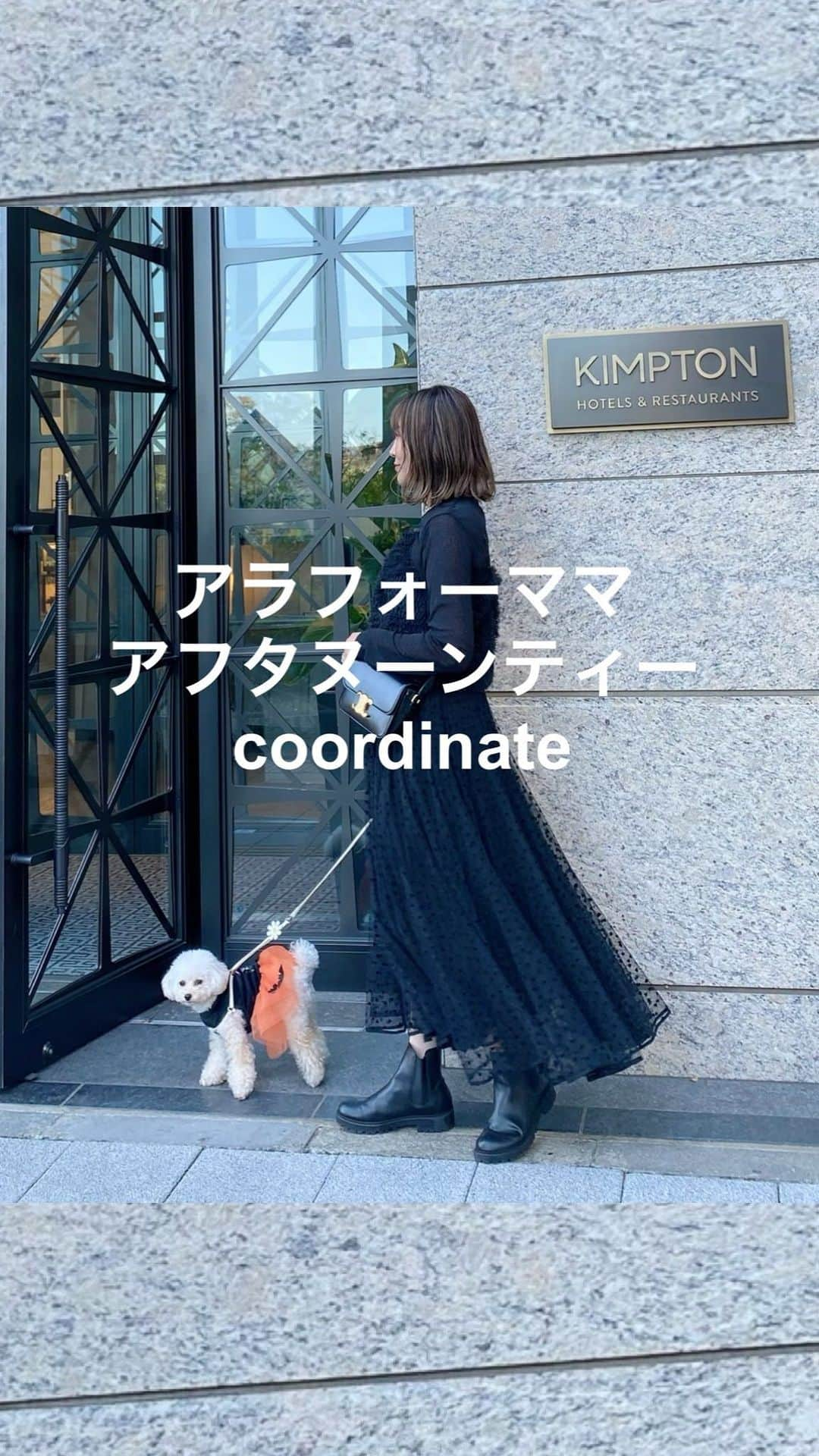 ❁coco❁のインスタグラム