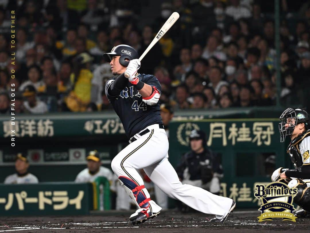 オリックス・バファローズさんのインスタグラム写真 - (オリックス・バファローズInstagram)「#11月1日 #阪神甲子園球場 #阪神戦 #宗佑磨 #紅林弘太郎 #廣岡大志 #頓宮裕真 #山崎福也 #小木田敦也 #全員で頂点へ #Bs2023 #buffaloes #baseball #ORIX #プロ野球」11月2日 10時25分 - orix_buffaloes