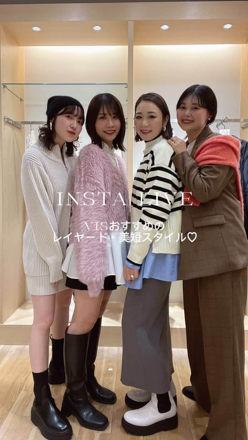 ViSのグルメインスタ