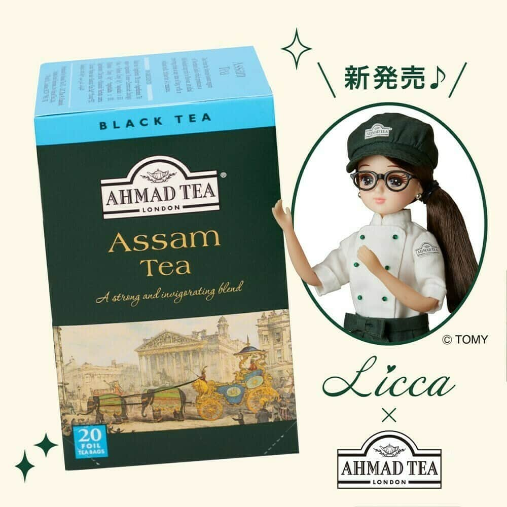 AHMAD TEA / アーマッドティーのインスタグラム：「"新発売！アッサム" クラシックシリーズにアッサムが仲間入り！  インド北部のアッサム地方で収穫された茶葉を使用したアッサムティーはまろやかながら濃厚な味わいです。 アーマッドティーのアッサムは、濃く、赤みのある澄んだ水色（すいしょく）と熟成された木の樽のようなモルティーで重厚な香りが特徴です。  マイルドで飲みやすいのでストレートティーでもミルクティーでもお楽しみいただけます😊  🛒新商品のアッサムは、 公式オンラインショップやAmazonでお買い求めいただけます✨ 店頭にも順次並んでいく予定ですので、 お楽しみに♪  ＠ahmadtea_jp #アーマッドティー #ahmadtea」