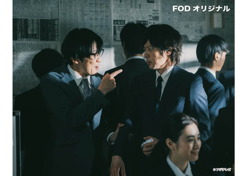 フジテレビ「FOD」さんのインスタグラム写真 - (フジテレビ「FOD」Instagram)「＼ドラマ「僕の手を売ります」好評配信中🎉／ オダギリジョー&冨永昌敬 FODオリジナルドラマ『僕の手を売ります』 本日、第4話〜第6話が配信されました！1話は無料配信です！  #4 「土木屋の妻」 #5 「マルセのオークワ物語」 #6 「誤報」  ドラマの裏側を覗けるメイキングも配信中！短尺版は無料！ 11月10日(金)0時からは長編版も配信するので合わせてチェックしてみては？♪  #FOD #ドラマ #国内ドラマ #僕の手を売ります #オダギリジョー #尾野真千子 #當真あみ #水沢林太郎 #大野泰広 #松田美由紀 #中村アン #斉木しげる #眞島秀和 #紺野まひる #石井正則 #柳英里紗 #円井わん #津村知与支 #桜庭大翔 #田中要次」11月3日 0時00分 - fod_official