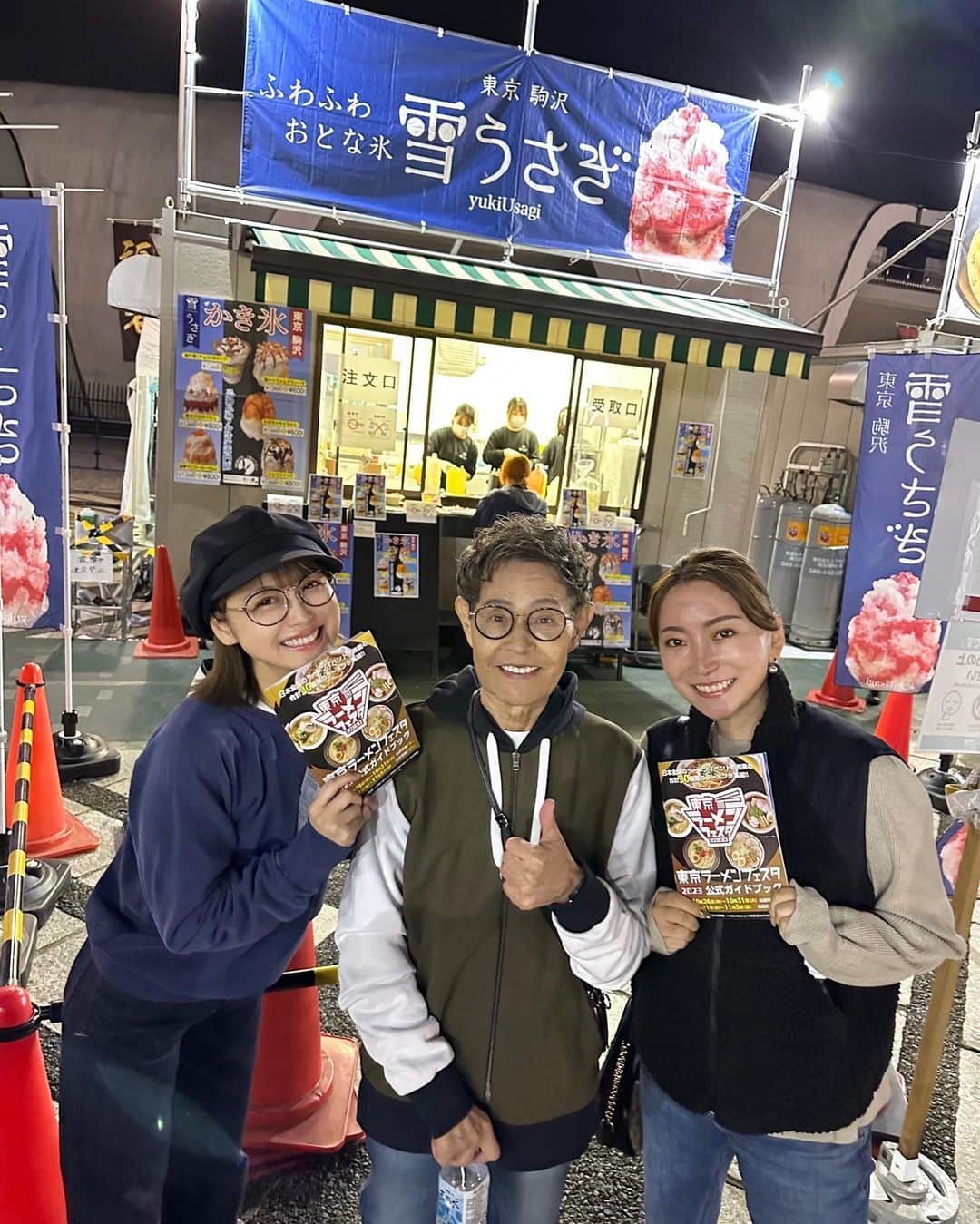 鈴木奈々のインスタグラム：「昨日は加藤あやなちゃんとカトちゃんと 東京ラーメンフェスタに遊びに行きました🍜💕 めちゃめちゃ楽しかったよー😆✨✨ 写真のラーメンは信州鶏白湯ラーメンです！ すっごくおいしかった😋👍」