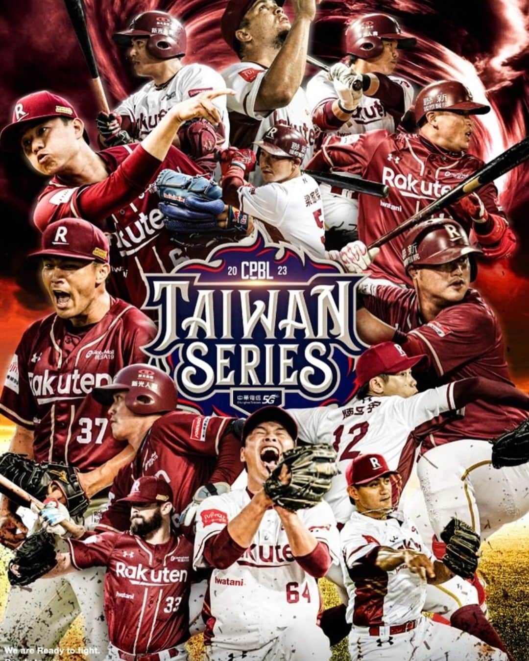 古久保健二のインスタグラム：「台湾シリーズ❗️ 加油💪 #CPBL#樂天モンキーズ#味全ドラゴンズ」