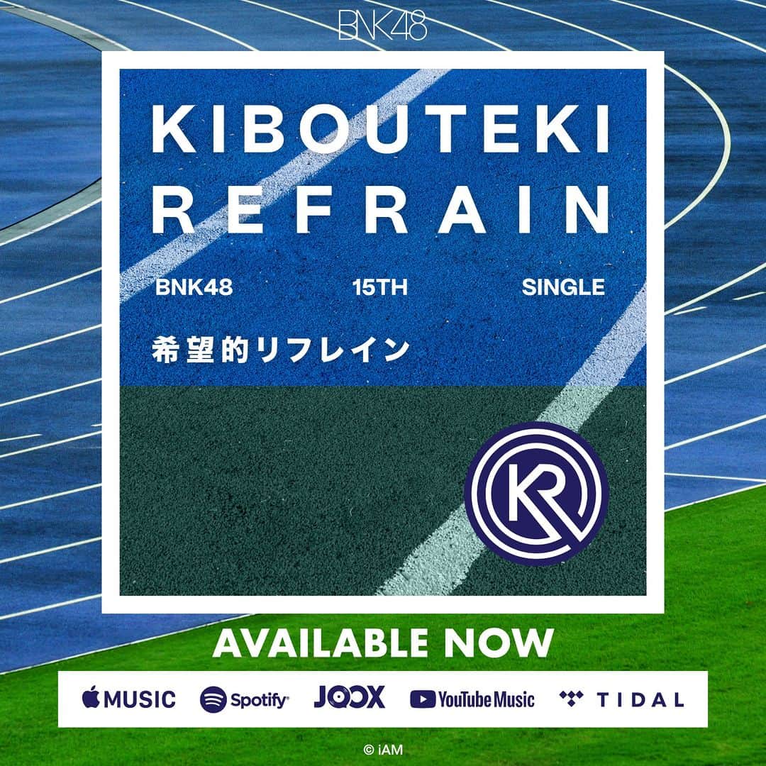 BNK48さんのインスタグラム写真 - (BNK48Instagram)「[💞💙] #KiboutekiRefrainTH   BNK48 15th Single “Kibouteki Refrain”  Now Available on Digital Streaming Platforms  ▶️ https://BNK48.bfan.link/1102-KiboutekiRefrainTH  #BNK4815thSINGLE #BNK48 #CGM48」11月2日 12時02分 - bnk48