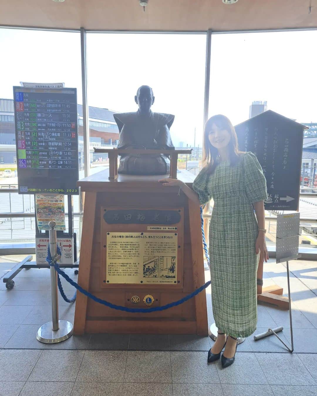 谷口キヨコのグルメインスタ