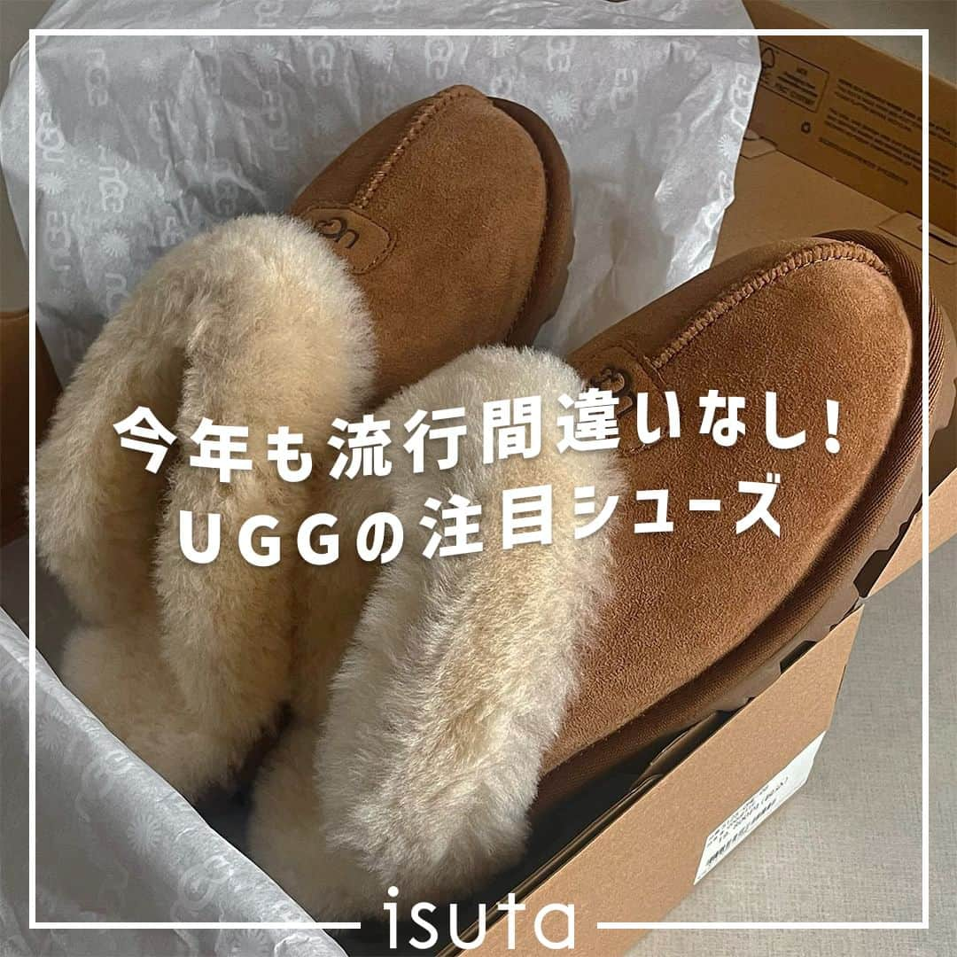 isutaのインスタグラム