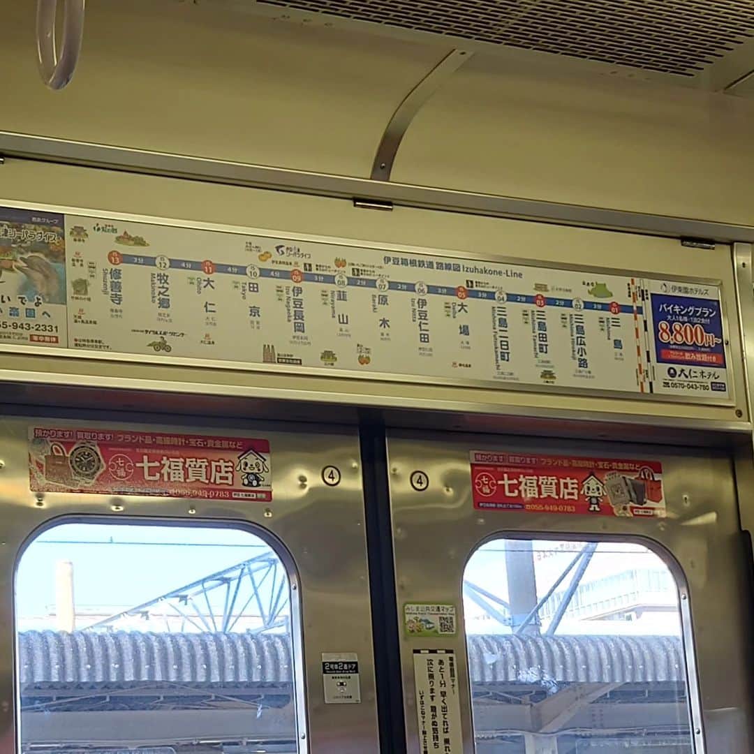 桂宮治のインスタグラム：「新幹線からの乗り換えで、交通系ICカードが使えなくて久々に切符買ったりしてアタフタした…(笑)」