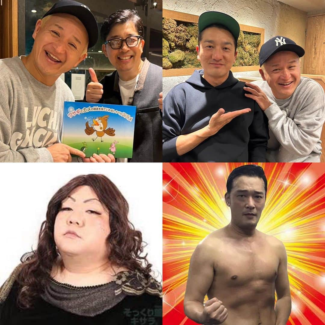 福島善成さんのインスタグラム写真 - (福島善成Instagram)「昨日は同期&翔猿会の皆様がサプライズでワールドマスターのお祝いしていただきました‼️ 爆裂嬉しい〜❤️❤️❤️ マジ卍‼️ 皆様大変忙しい中、本当にありがとうございました‼️ #翔猿会の皆様 #あべこうじ#くまだまさし #マンボウやしろ #バッドボーイズ #タケト#しんじ#ニブンノゴ大川 #ニブンノゴ森本 キクチウソツカナイ#ガリットチュウ熊谷 #山田ナビスコ #カラテカ  #北条ふとしはきてません」11月2日 12時33分 - fukushimayoshinari