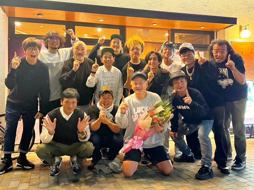 タケトのインスタグラム：「昨日はガリットチュウ福ちゃんの柔術世界一のお祝い会を、同期芸人でやりました！ 最高な夜だったんだよ！ #ワールドマスター柔術選⼿権2023」