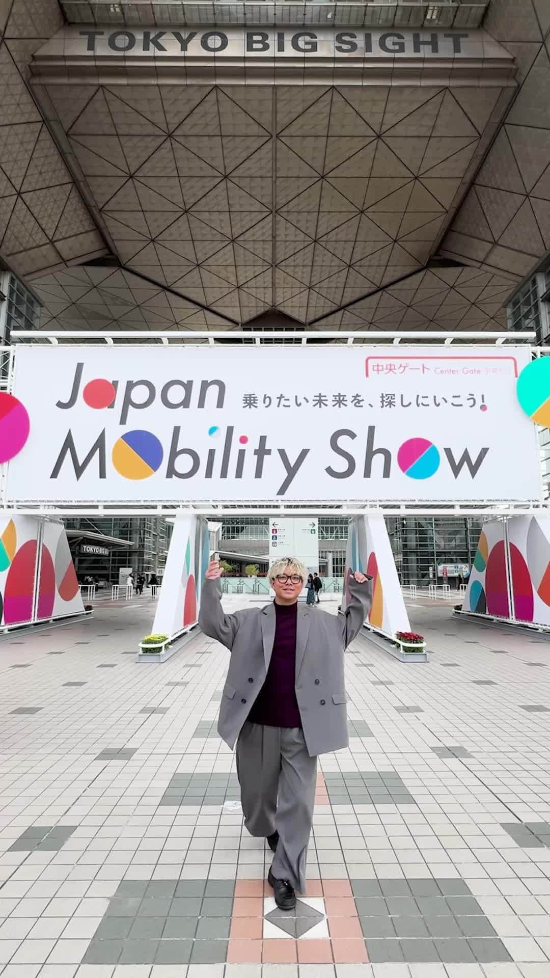 TOYOTAのインスタグラム：「【Japan Mobilty Showに行ってみた】  ジャパンモビリティショーに 様々なTikTokクリエイターさんを招待し 未来のモビリティを体験してもらいました！  11/5(日)まで開催中！  #ジャパンモビリティショー #JapanMobiltyShowに行ってみた」
