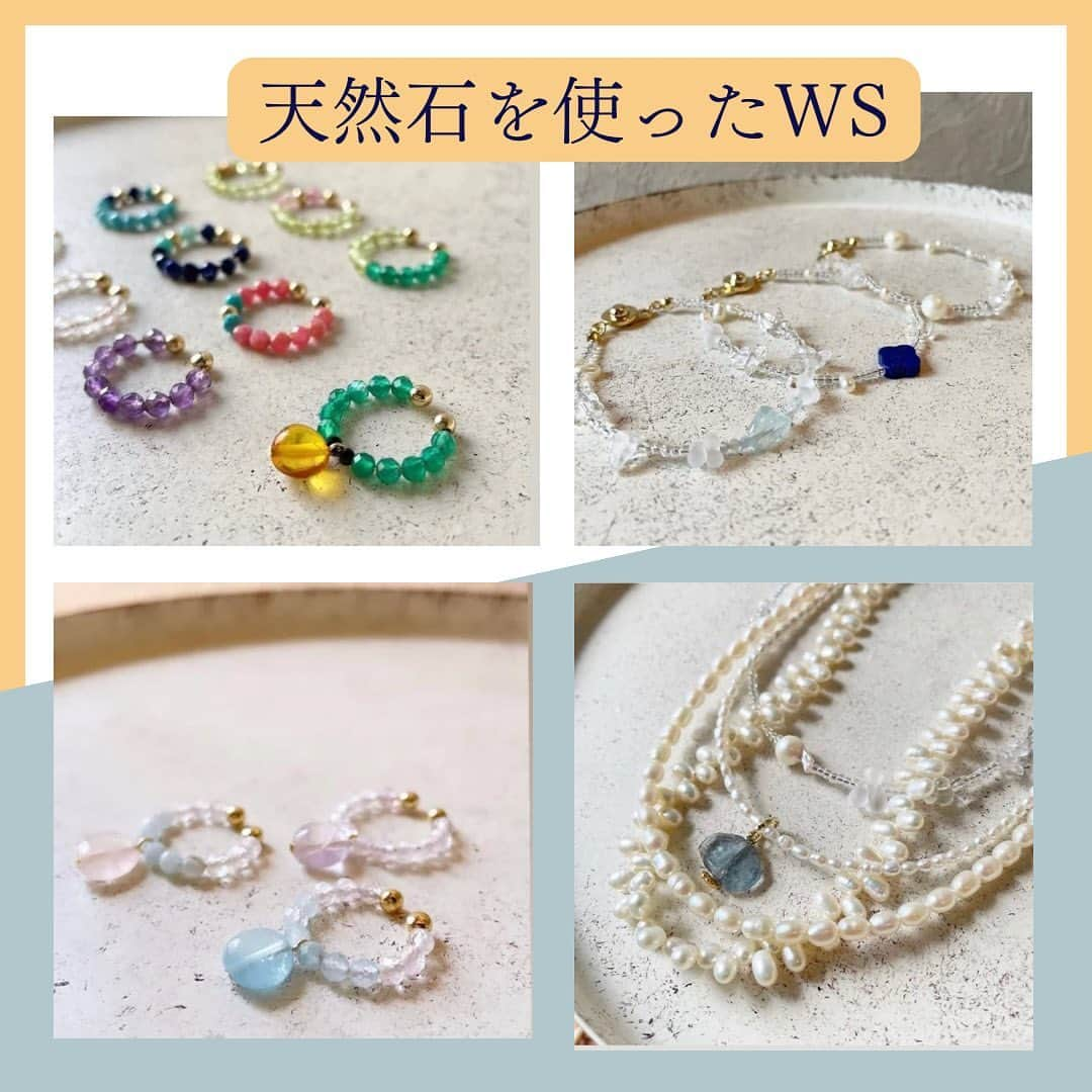 SUNNYDAY工務店のインスタグラム