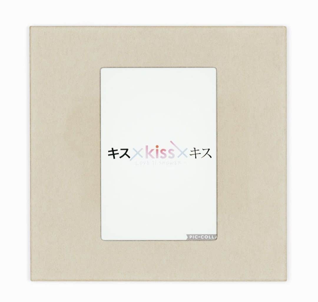 白石糸のインスタグラム：「【お知らせ🕊️】  本日、11月2日（木）深夜1時スタート キスkissキス~ LOVE ii SHOWER〜  に出演致します。 私は、 ＊アトリエキス  ＊エイジレスキスに 出演させて頂きました🍀  どうぞ、宜しくお願い致します🕊️°  #白石糸」