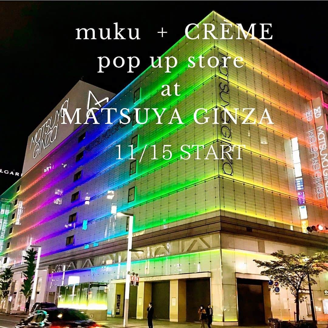 mukuのインスタグラム：「11/15(水)〜11/21(火)松屋銀座3F婦人雑貨イベントスペースにてmuku+CRÈME pop up storeを開催致します。 秋冬おなじみのmukuのムートンシリーズに加え松屋銀座初登場となる、キラキラのイタリア製テキスタイル ラミナスティールをふんだんに使ったCRÈME m78シリーズが勢揃いします。 松屋銀座では３年ぶりとなる、カラフルでワクワクするムクプリュクレムの世界をどうぞお楽しみください。  #松屋銀座　#銀座　#ginza #matsuyaginza #muku+CREME #BAGEVENT #松屋銀座初登場　#キラキラバッグ　#もこもこコーデ #マカロンバッグ　#ムートンバッグ」