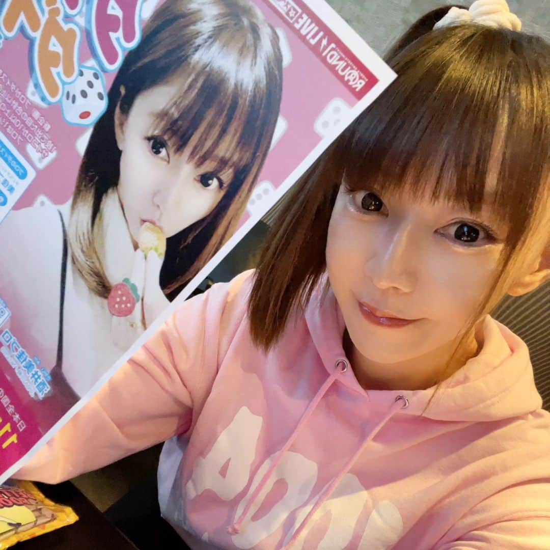 のインスタグラム：「⁡ ⁡11月18日(土)のスペチャレも⁡ ⁡ヨロシクね🫶⁡ ⁡⁡ ⁡ダブルダイス🎲ってなんだ？？？🙄」