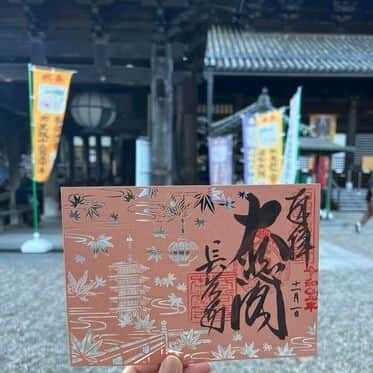 奈良 長谷寺 / nara hasederaさんのインスタグラム写真 - (奈良 長谷寺 / nara hasederaInstagram)「#小春 の日和、秋の装い #十月桜 #山茶花 #菊回廊 #寒牡丹 #花水木   The weather is nice, around the beginning of autumn. #Cherry blossoms and #peonies are blooming.  #長谷寺 #奈良長谷寺 #総本山長谷寺 #真言宗豊山派 #花の御寺 #奈良 #hasedera #hasederatemple #temple #japan #japanesetraditional #pilgrimage #nara #tourism #japanesetemple #西国三十三所 #巡礼 #四寺巡礼 #長谷寺が好き #日本遺産 #観音さんさんサイコク巡礼 #千年巡礼」11月2日 11時44分 - hase_dera