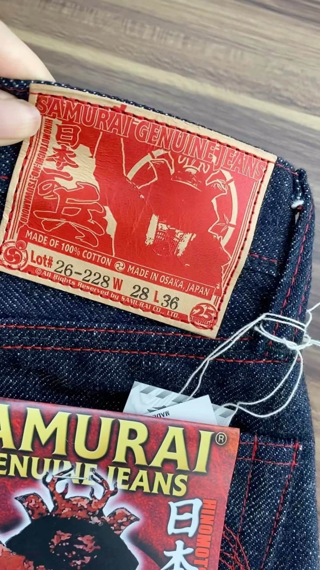 Denimioのインスタグラム：「These are going fast! #samuraijeans heavy denim never hangs around for long (link in bio)  #Denimio #denim #denimhead #denimfreak #denimlovers #jeans #selvedge #selvage #selvedgedenim #japanesedenim #rawdenim #denimcollector #worndenim #fadeddenim #menswear #mensfashion #rawfie #denimporn #denimaddict #betterwithwear #wabisabi」