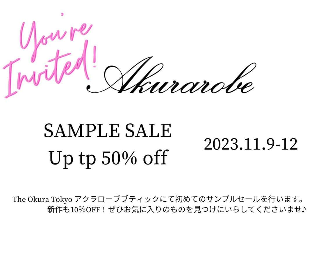 麻生あくらのインスタグラム：「Akurarobe Boutique  サンプルセールのお知らせ🎵📢  アクラローブブティック初めてのサンプルセールを 来週木曜日、9日より12日の日曜日まで、 ホテルオークラのブティック内にて行います✨ 11-18時まで、 どなたでもご覧になっていただけます。  ファーアイテムや ニット、ワンピース👗などなど  この貴重な機会にぜひ見にいらしてくださいませ🏨💯  ご予約、お問い合わせも受け付けております🉐  #akurarobe #akurarobefur #samplesale #theokuratokyo  #サンプルセール #アクラローブブティック　#アクラローブ」