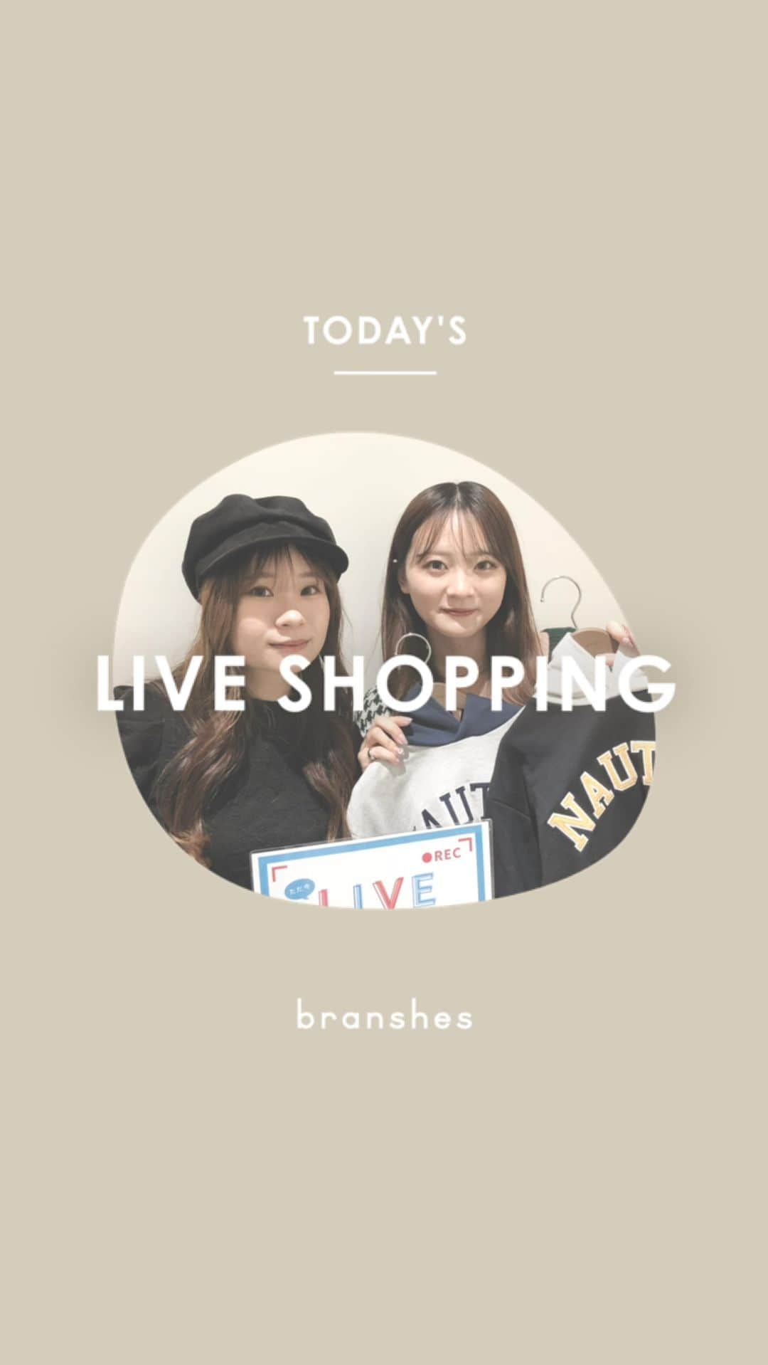 branshesのインスタグラム：「ライブショッピングにてstaffが新作商品ご紹介中💁🏻‍♀️インスタライブは中継となりますので、ホーム画面ハイライトリンクよりライブショッピングへお越し下さいませ♡」