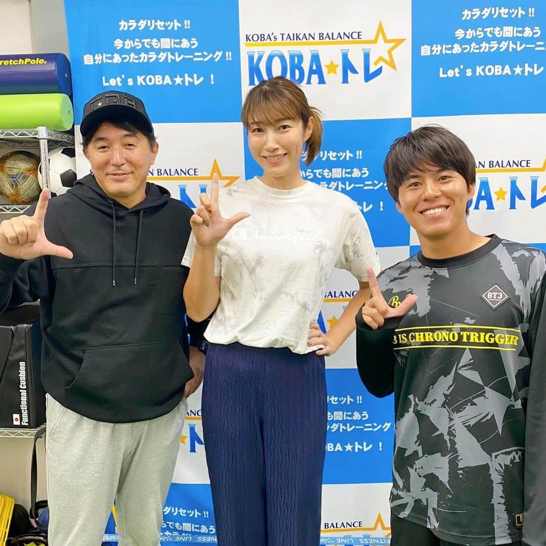 狩野舞子のインスタグラム