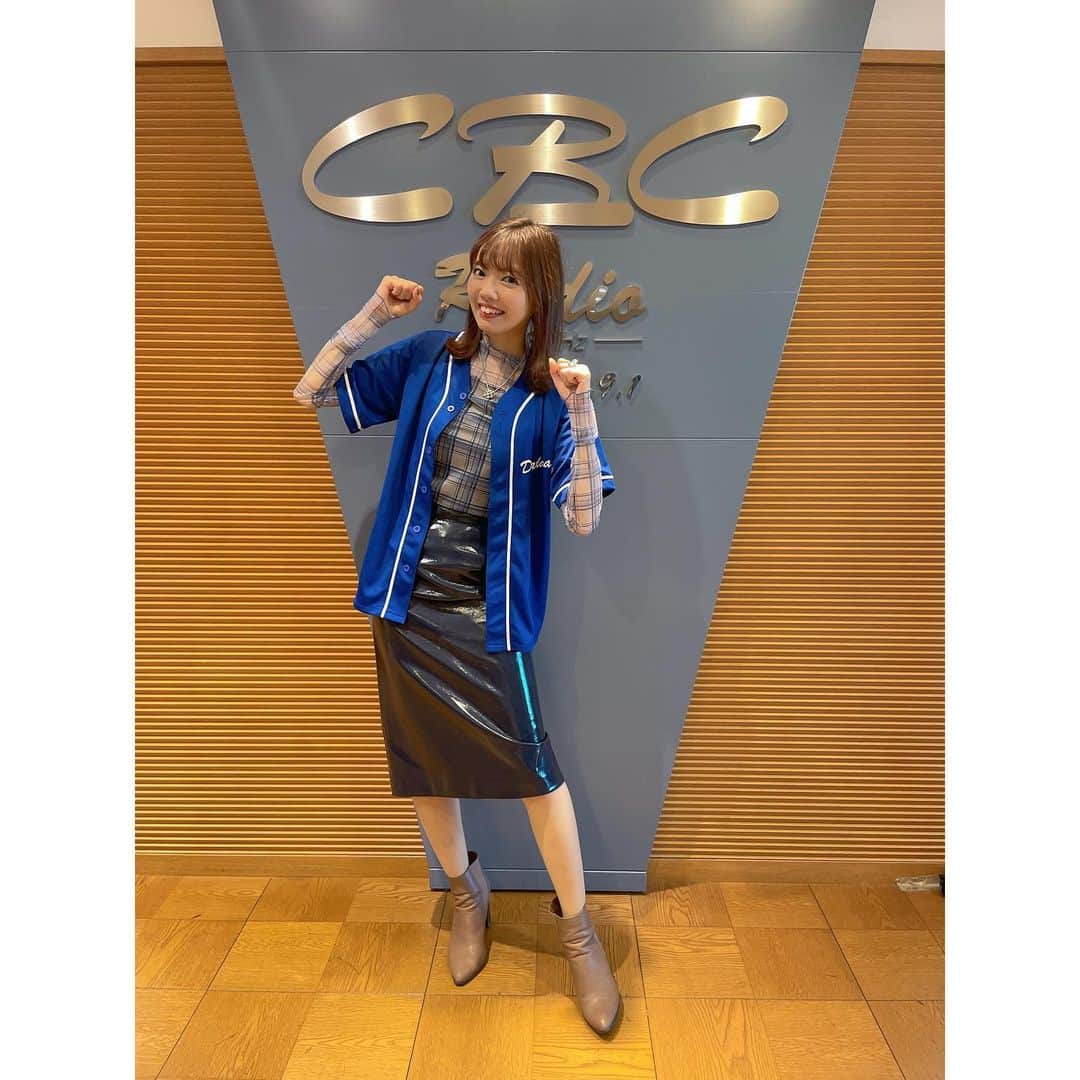加藤里奈（カトリーナ）さんのインスタグラム写真 - (加藤里奈（カトリーナ）Instagram)「➡️観戦コーデ(2023.09.29) スワイプしてください🎵 ✔️tops @clear.official  ✔️skirt @milaowen_official  ✔️shoes @hm  ✔️uniform ドラ魂キング  #コーディネート #高身長コーデ #clearコーデ  #milaowen #今日の服 #ミラオーウェン #衣装 #私服 #今日の服装 #野球観戦 #handm #今日のコーデ #hm #野球観戦 #野球女子 #野球応援 #シースルートップス #骨格診断ナチュラル #ユニフォーム #ユニフォーム女子 #秋コーデ #カトリーナの衣装 #野球観戦コーデ #野球女子 #野球応援 #観戦コーデ  #中日ドラゴンズ #ドラゴンズ #dragons #ブーツコーデ」11月2日 15時23分 - rinakatoktriiina
