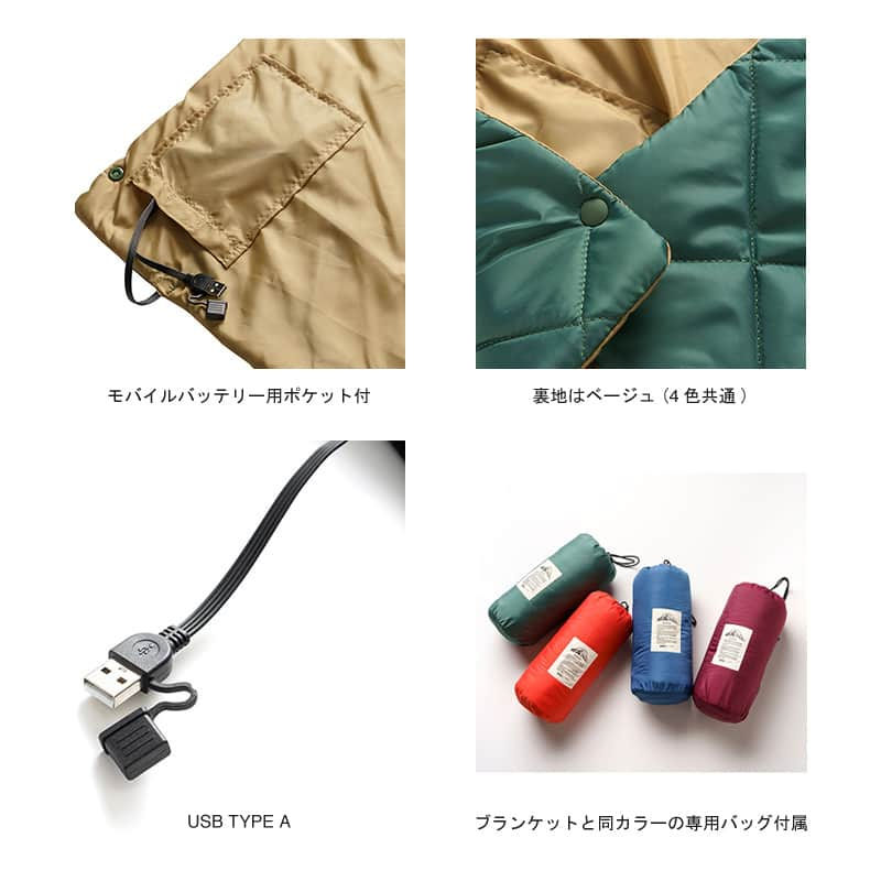 BRID 【NEXTANDARD MARKET】さんのインスタグラム写真 - (BRID 【NEXTANDARD MARKET】Instagram)「. 【PRESS infomation】  「mono magazine」 NO.926に 「2023 MOLDING USB QUILT BLANKET BICOLOR」 が掲載されました！  ＊＊＊  ■2023 MOLDING USB QUILT BLANKET BICOLOR  人気のストリートダウンカラーを落とし込んだUSBブランケット。 お手持ちのモバイルバッテリー等のUSB電源に接続することでブランケットに内蔵されたヒーターが温まります。 内側をベージュに統一した 2カラーのテイストは、様々なシーンでファッションを楽しむように使用できます。  大判サイズなので、男性でも腰に巻けるゆったりサイズのブランケット。  ・温度は3段階での調節可能 ・自動OFFタイマー機能(約2時間)あり ・モバイルバッテリー用ポケット付属 ・羽織用ボタン付 ・速熱機能 ・丸洗い可 ・ブランケットと同カラーの専用バック付属  Color：Orange / Red / Blue / Green  商品の詳細は、画像に貼ってあるリンクからご覧ください。 →@brid_japan  #brid_japan #bridのある暮らし #ブリッド #MERCROS #メルクロス #USBblanket #USBブランケット #ブランケット #インテリア雑貨 #キルトブランケット #アウトドア #ベランピング #テレワーク #寒さ対策グッズ #タイマー付き #洗濯可能 #温活 #温活グッズ #電気ブランケット」11月2日 16時00分 - brid_japan