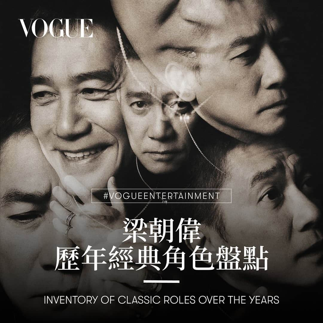 Vogue Taiwan Officialのインスタグラム