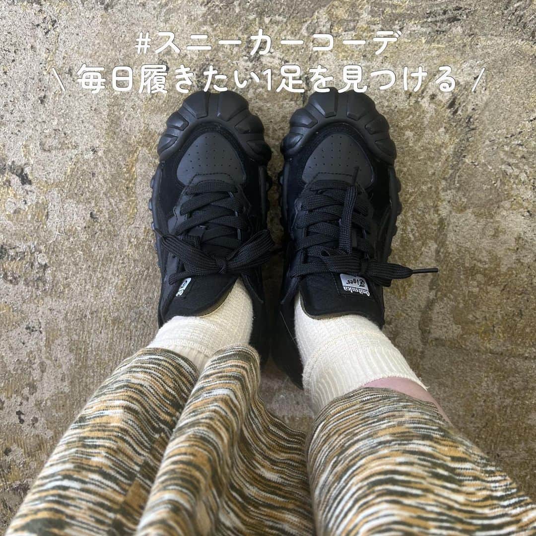 SHEL'MAGのインスタグラム：「毎日履きたい1足を見つける！#スニーカーコーデ ━━━━━━━━━━━━━━━ 安定の履きやすさでコーデの定番となったスニーカー。  そこで今回はスタッフ愛用のスニーカーを分析！  スニーカー何を買おうか悩んだら、まずはSWSをチェックしてみて！ ━━━━━━━━━━━━━━━ #SHELTTERWEBSTORE  #SHELMAG  #ショップスタッフ  #スニーカーコーデ」