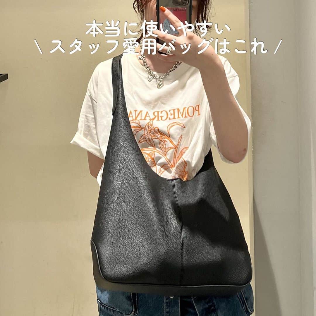 SHEL'MAGのインスタグラム：「「本当に使いやすい」スタッフ愛用バッグはこれ ━━━━━━━━━━━━━━━ 毎日使うスタメンバッグは、お洒落度も大事だけどやっぱり“使いやすさ”は重視したいですよね。  ショップスタッフが愛用している、コーデのポイント・使いやすさを兼ね備えた優秀バッグをご紹介！ ━━━━━━━━━━━━━━━ #SHELTTERWEBSTORE  #SHELMAG  #ショップスタッフ  #バッグ」
