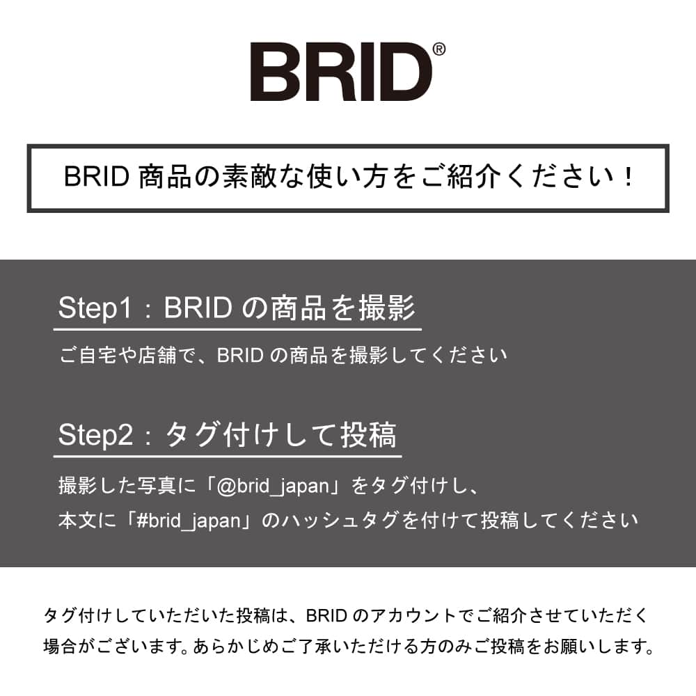 BRID 【NEXTANDARD MARKET】さんのインスタグラム写真 - (BRID 【NEXTANDARD MARKET】Instagram)「. SECTION COLOR RUG 50×70  バックプリント加工 (ファー生地への背面から塗料を吸い上げる技法) を用いたラグ。 ファーの根元からのアクセントカラーは、色味の主張が強すぎないながらも落ち着いたインテリアシーンにアクセントを入れて、引き締まった空間にしてくれます。  約20mmの毛足の長さで、肌触りもしっかりとしたラグです。  今年の11月はまだまだ気温が高い日が続くようですが、足元は案外冷えやすいもの。 毛足の長いラグを取り入れて、冷えと無縁な過ごしやすさを！  Size : Φ55 / Φ150 / 90×130 / 140×200 / 200×200 Color : WH&YE / WH&PK / WH&GY  商品の詳細は画像に貼ってあるリンクから、 サイズ違いはプロフィールのリンクからご覧ください。 →@brid_japan  #brid_japan #bridのある暮らし #ブリッド #MERCROS #メルクロス #ラグ #ラグマット #ラグマットのある暮らし #カーペット #シャギーラグ #インテリア雑貨 #ホットカーペット対応 #手洗い可能 #床暖 #北欧風インテリア #リビング #模様替え #踏み心地 #踏み心地がいい #床に座る生活 #玄関 #玄関マット #玄関インテリア」11月2日 16時30分 - brid_japan