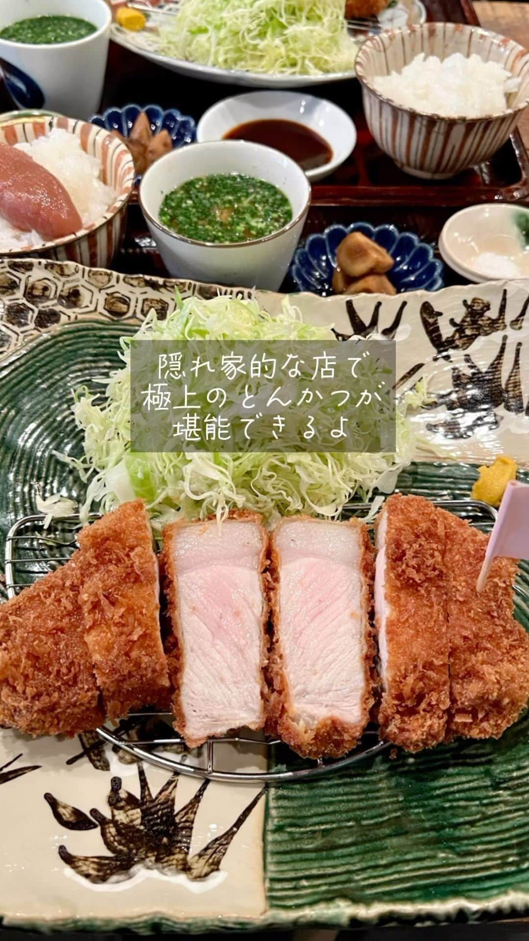 福岡グルメ 福岡ランチ「デビログ」のインスタグラム