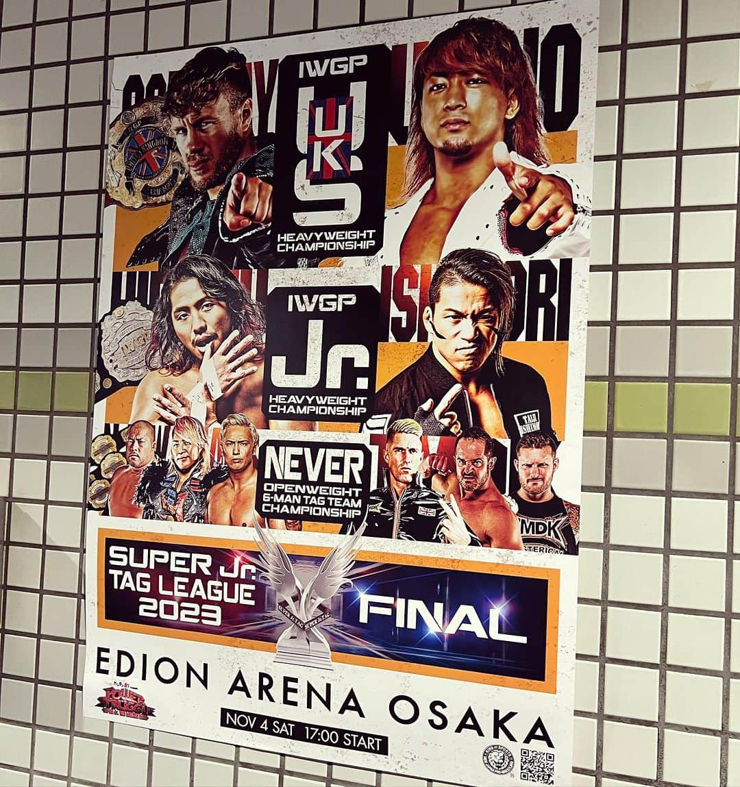 新日本プロレスリング 新日企画のインスタグラム