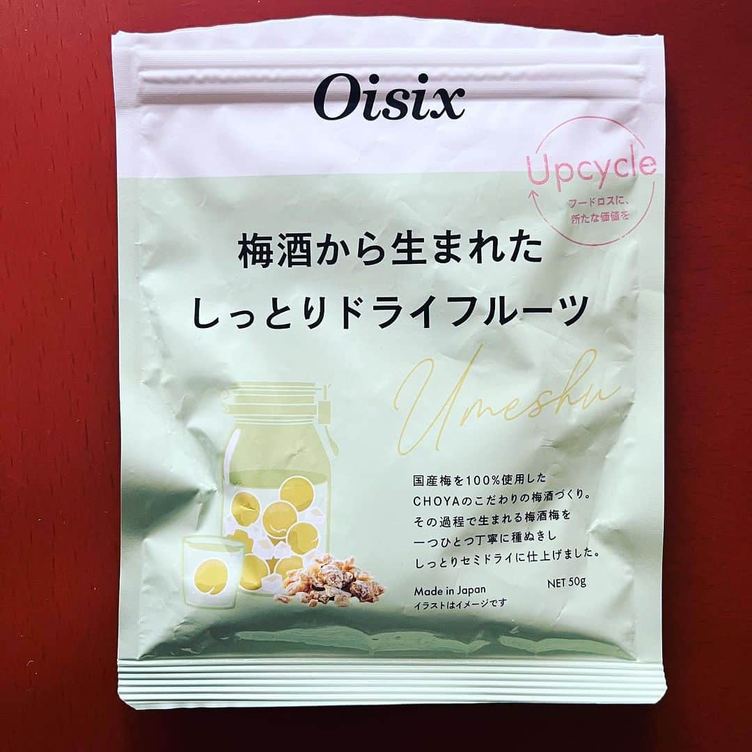 馬場典子のインスタグラム